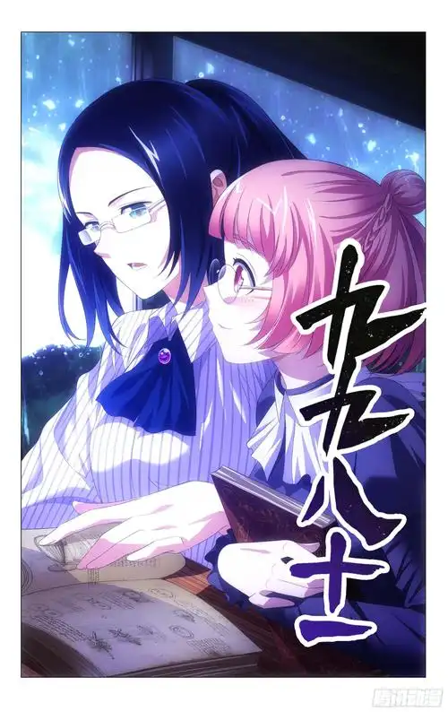 酒泉网站推广