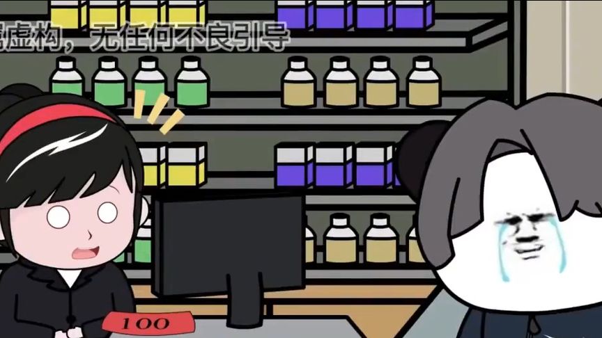 罗湖网站推广